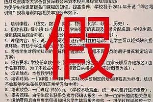 上任三把火❓拉特克利夫计划对曼联裁员，俱乐部1100+员工英超最多